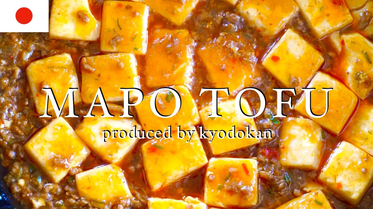 Как приготовить мапо тофу. Острое и вкусное блюдо!