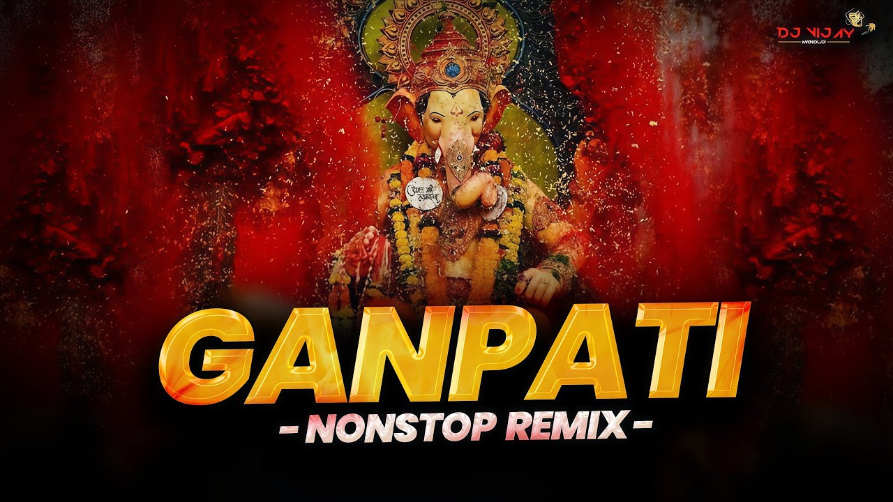 Ganpati Nonstop Remix 2025 ( Hard Kick Mix ) Dj vijay MANDLOI