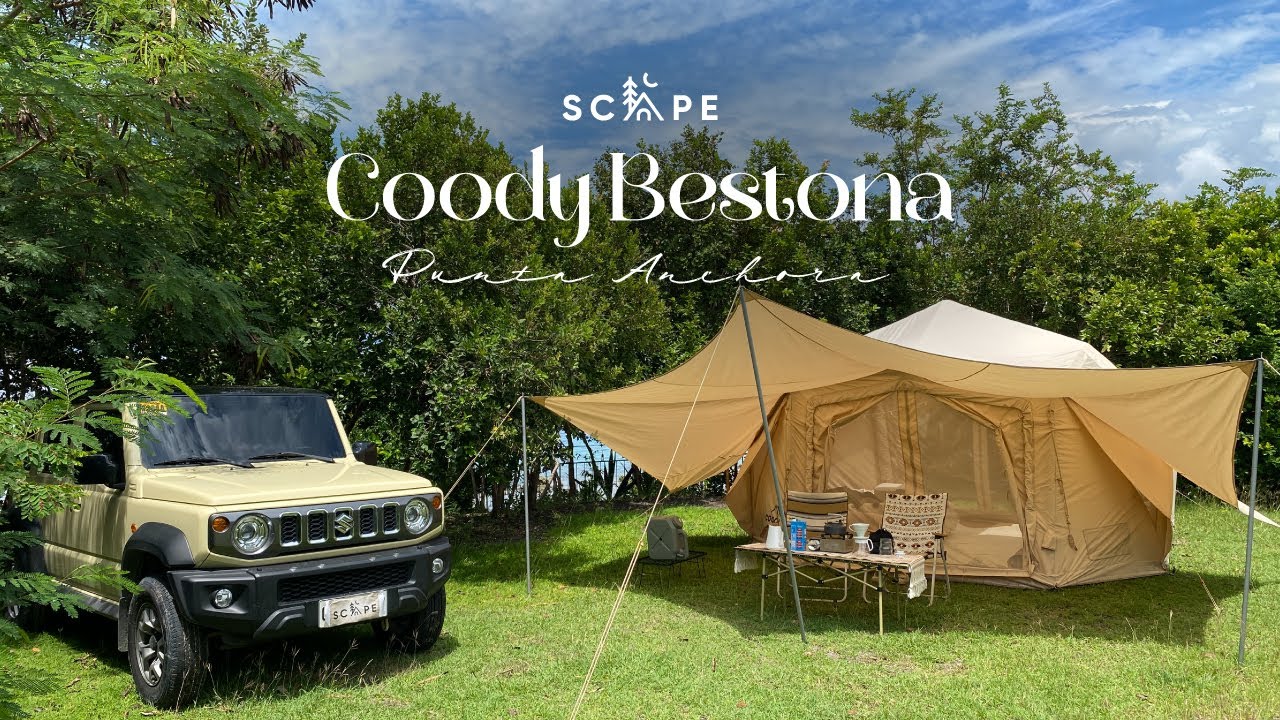 Coody Bestona Air Tent | Car Camping at Punta Anchora Badian | Suzuki Jimny 5Door | Cebu Philippines