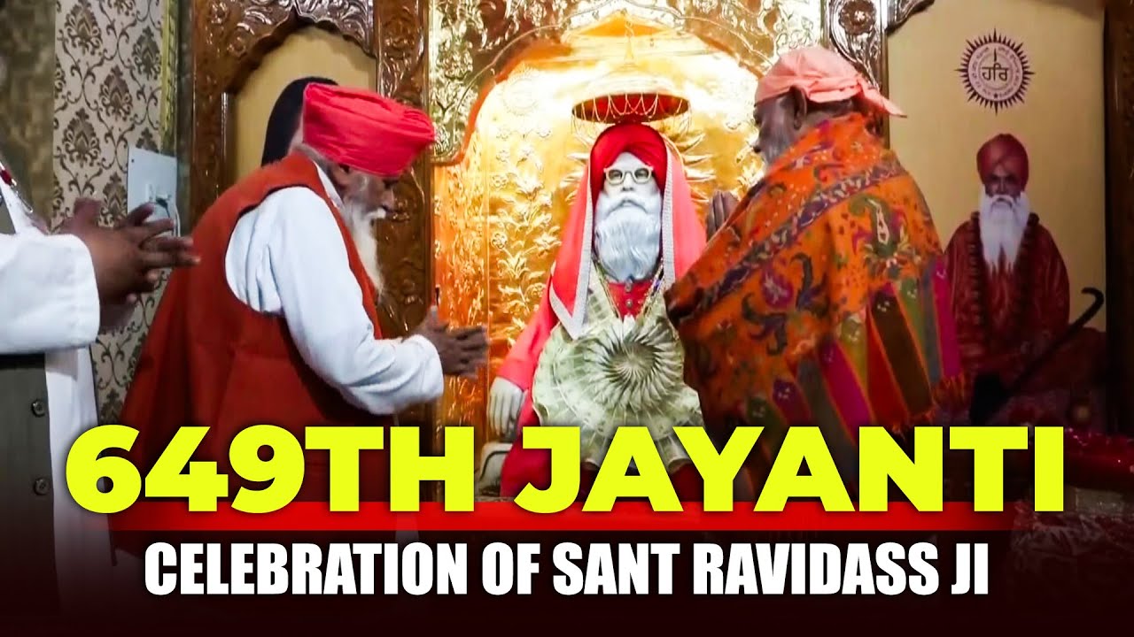 PM Narendra Modi attends 649th Jayanti celebration of Sant Ravidass Ji in Jalandhar, Punjab