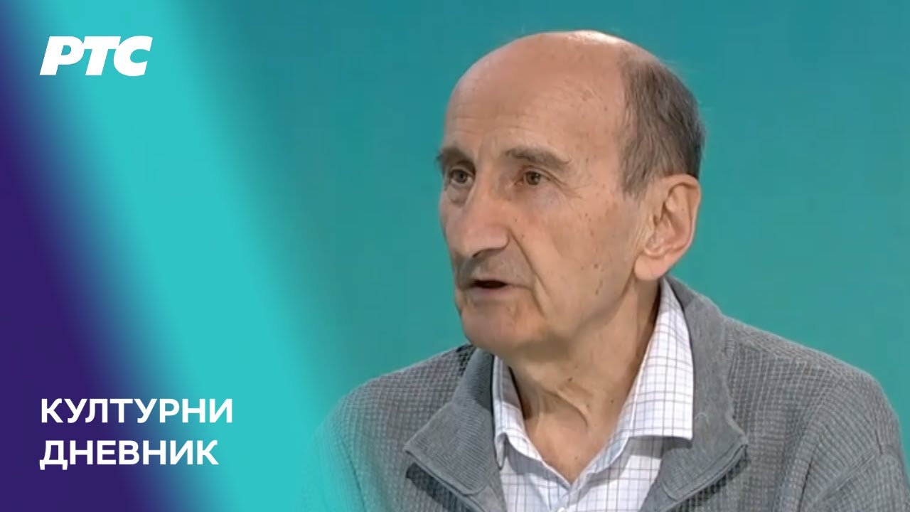 Andrić među nama | Kulturni dnevnik