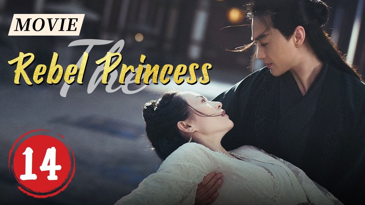 【ENGDUBBED】The General and the Princess Marry First and Fall in Love Later|The Rebel Princess EP14