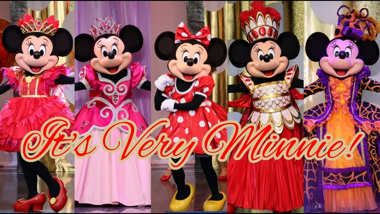 (4K)イッツ・ベリー・ミニー！