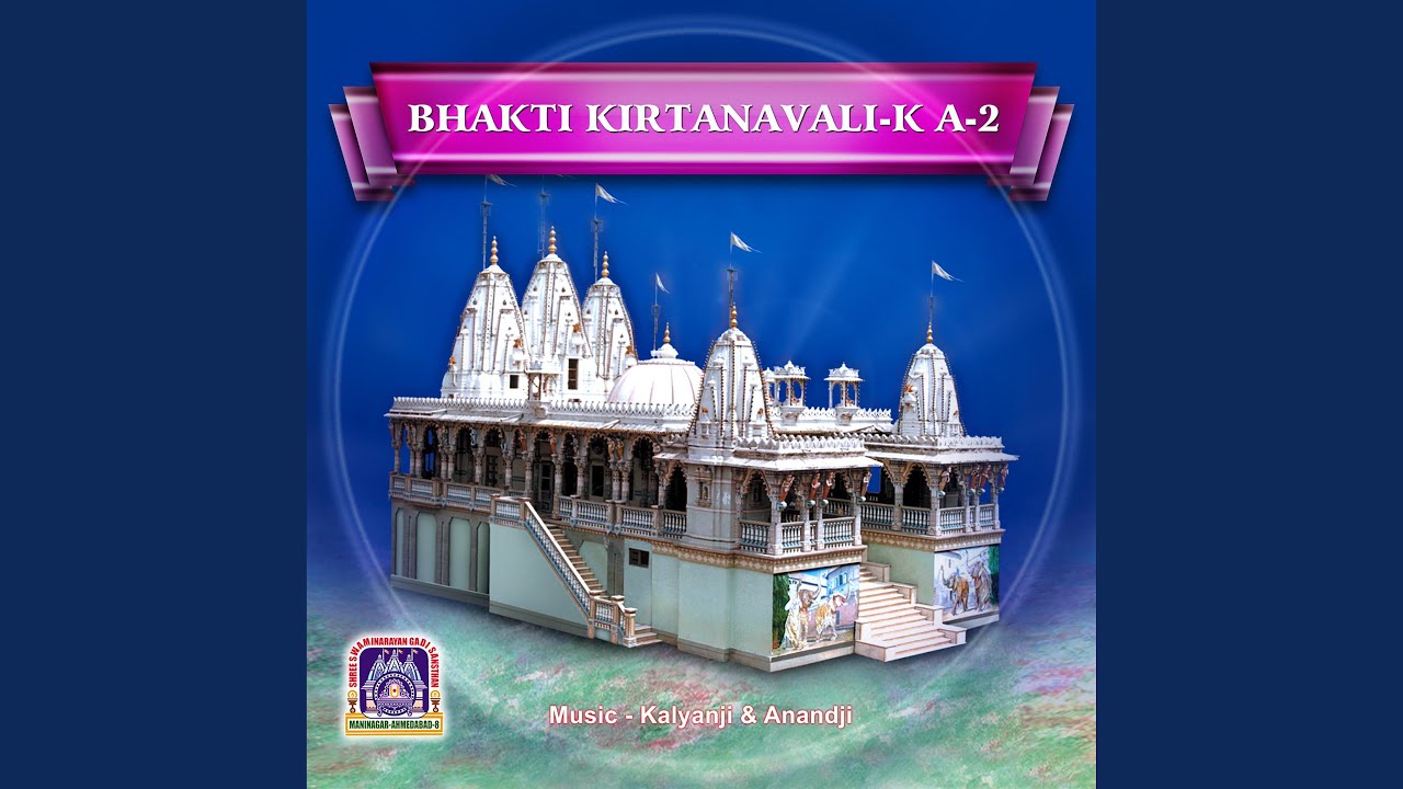 Juo Dhyan Dhari