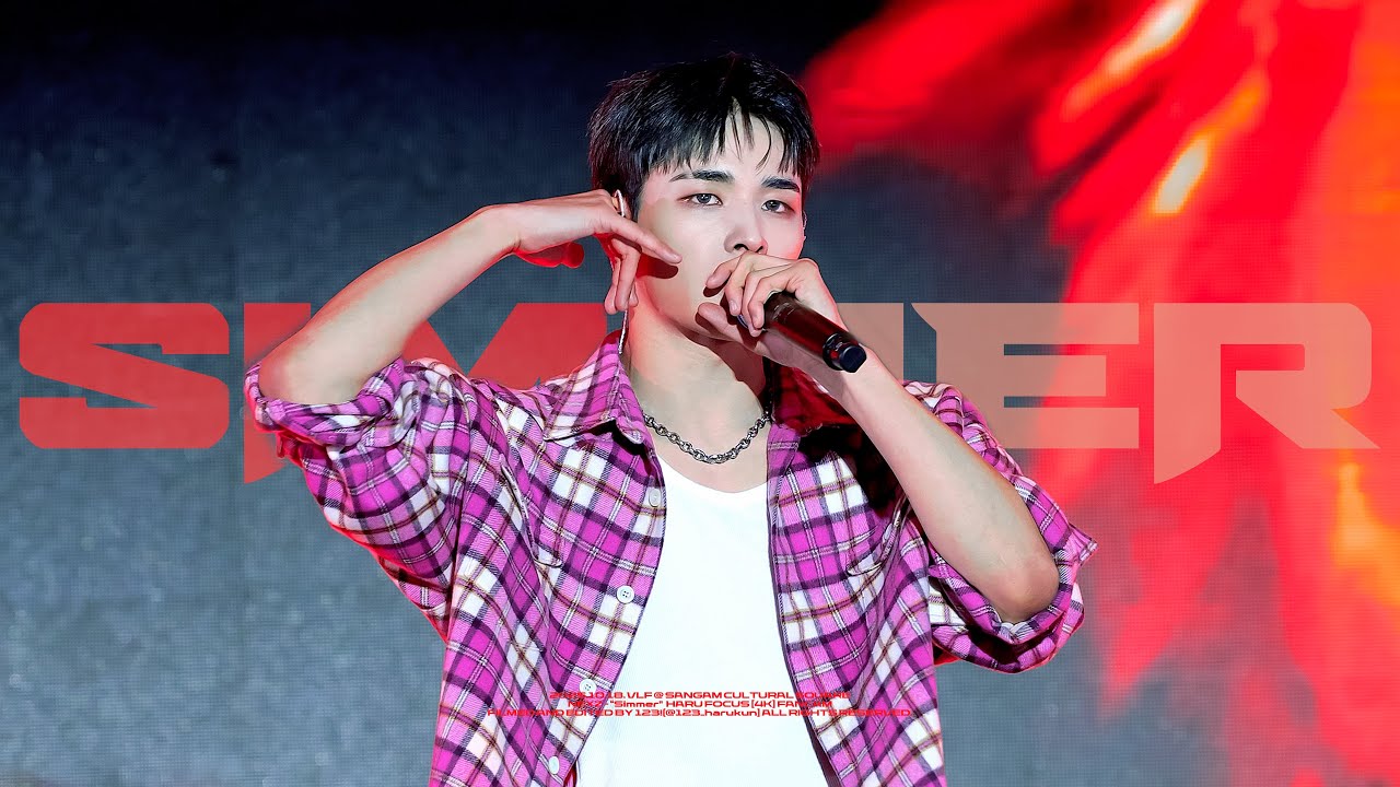 251018 NEXZ 