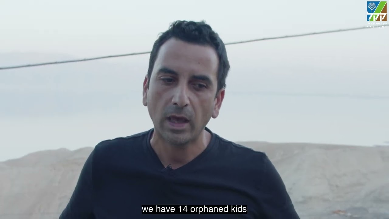 Oren Zvada from Kibbutz Cholit testimony