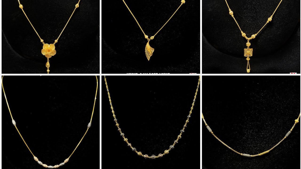 Light Weight Dubai Gold Chain Collection | Latest Simple Gold Chain Designs for Women