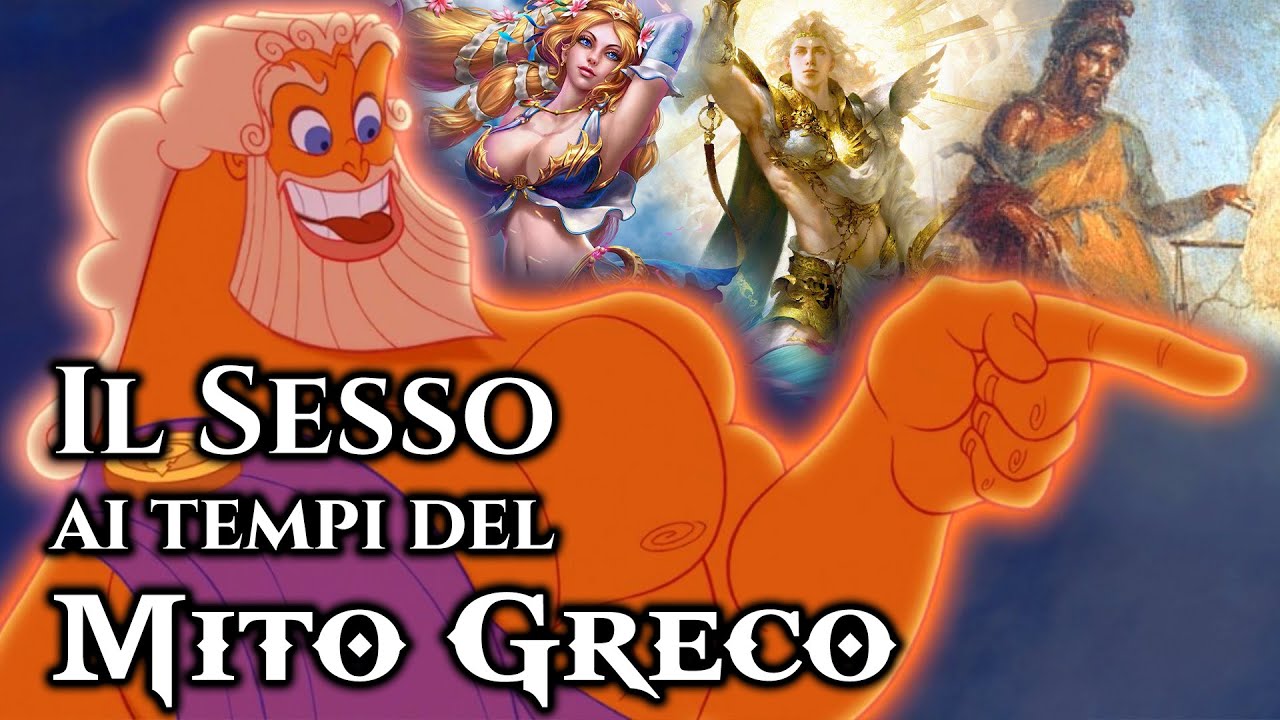 Il S3SS0 ai tempi del Mito Greco