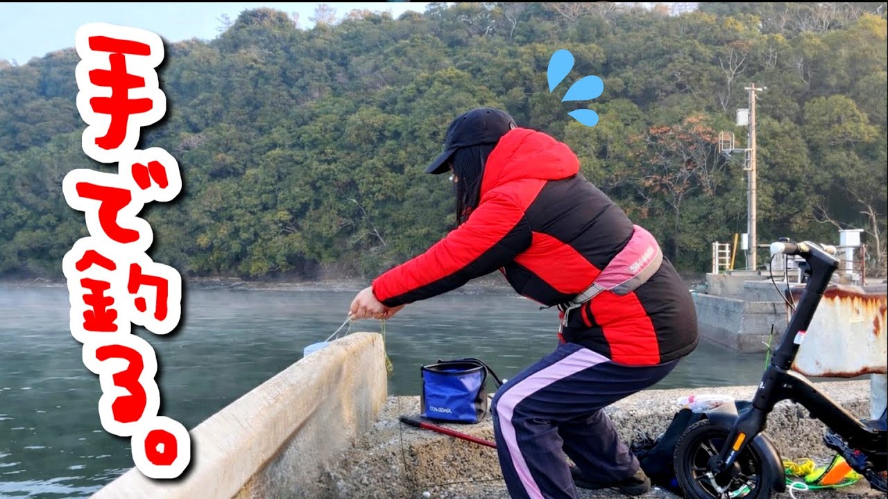 リールが巻けない…容赦なく走る魚に「素手」で挑んだ結果がヤバすぎた…！【AINOHOT SAGAone】