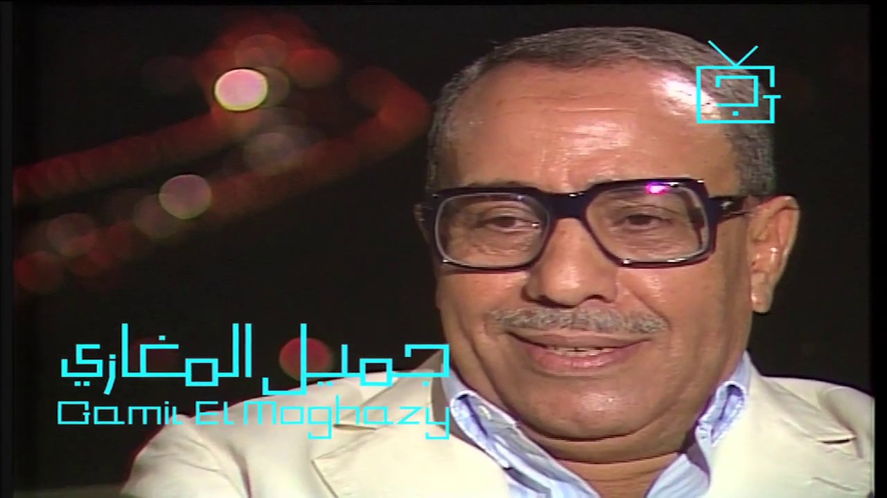 لقاء فؤاد المهندس مع مفيد فوزي - الجزء الأول | ذكريات الزمن الجميل