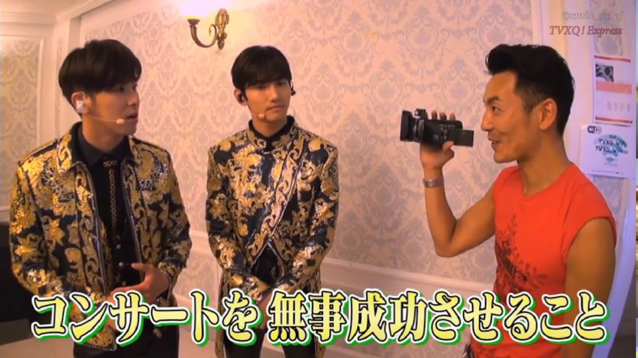TVXQ - The Gold Mission #33 (Eng Sub)