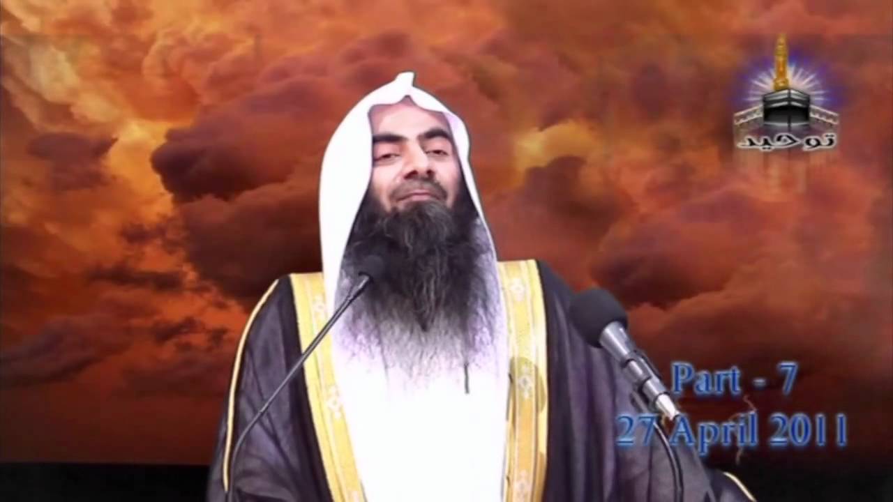 Khrooj Dajjal part-1 ( Qayamat Ki Nishaniya -7 )By Tauseef Ur rehman