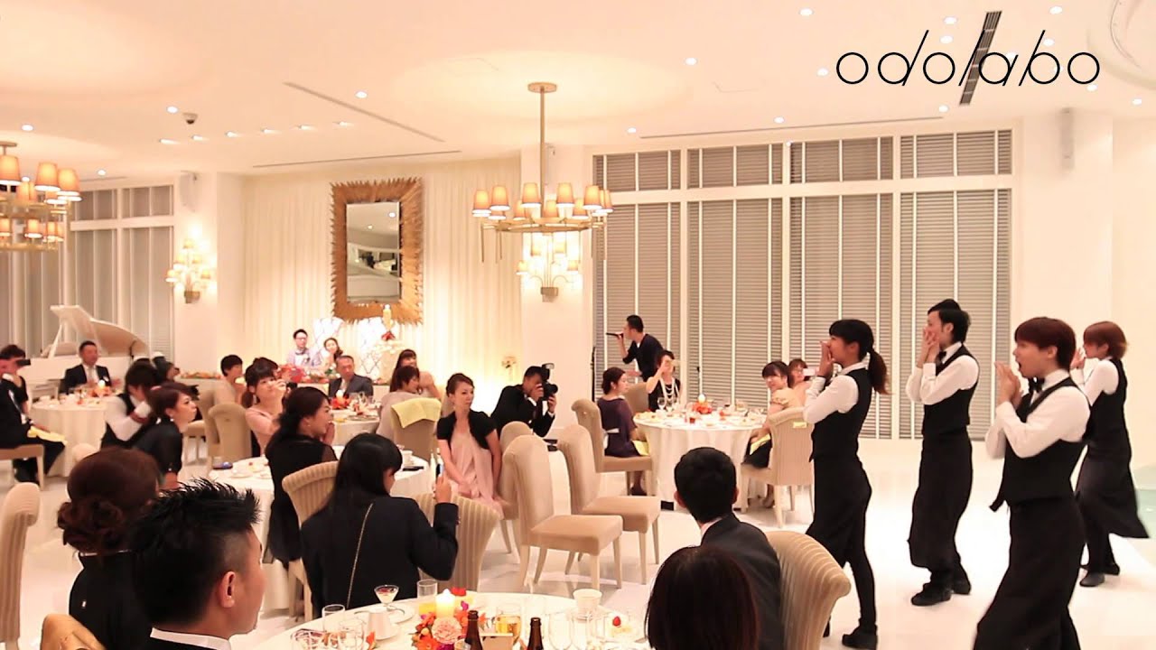 【披露宴フラッシュモブサプライズ】20141013 扉あけて（アナと雪の女王)/What make you beautiiful