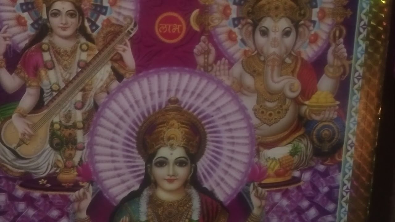 #बिवाह गीत#राजा जनक जी के#लागे फूलवरिया
