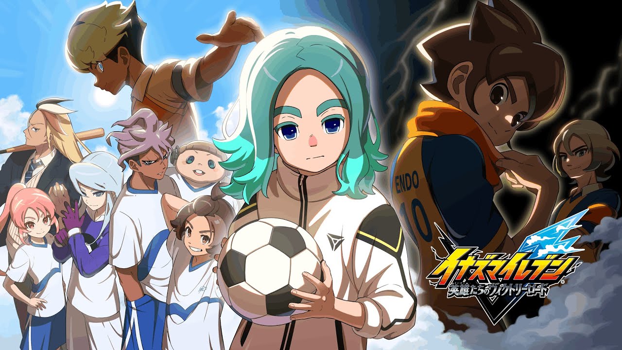 Tutta la Galleria delle Vittorie su Inazuma Eleven Victory Road