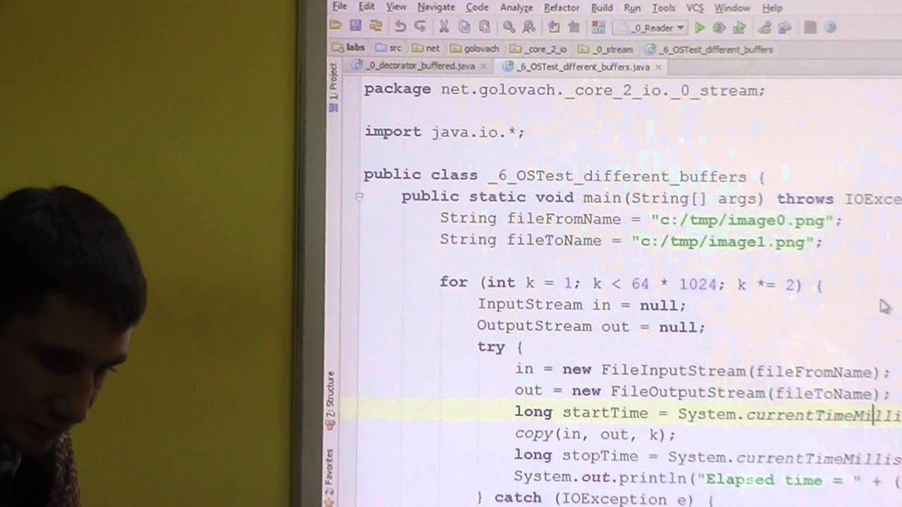 Java Core: Java I/O. Лекция #12 (Часть 1)