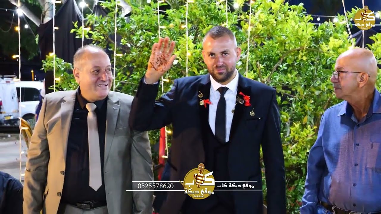 مجد حجيرات | عمر زيدان | زين بصول | افراح ال قوربي العريس عروه قوربي 2023 - كفر قرع