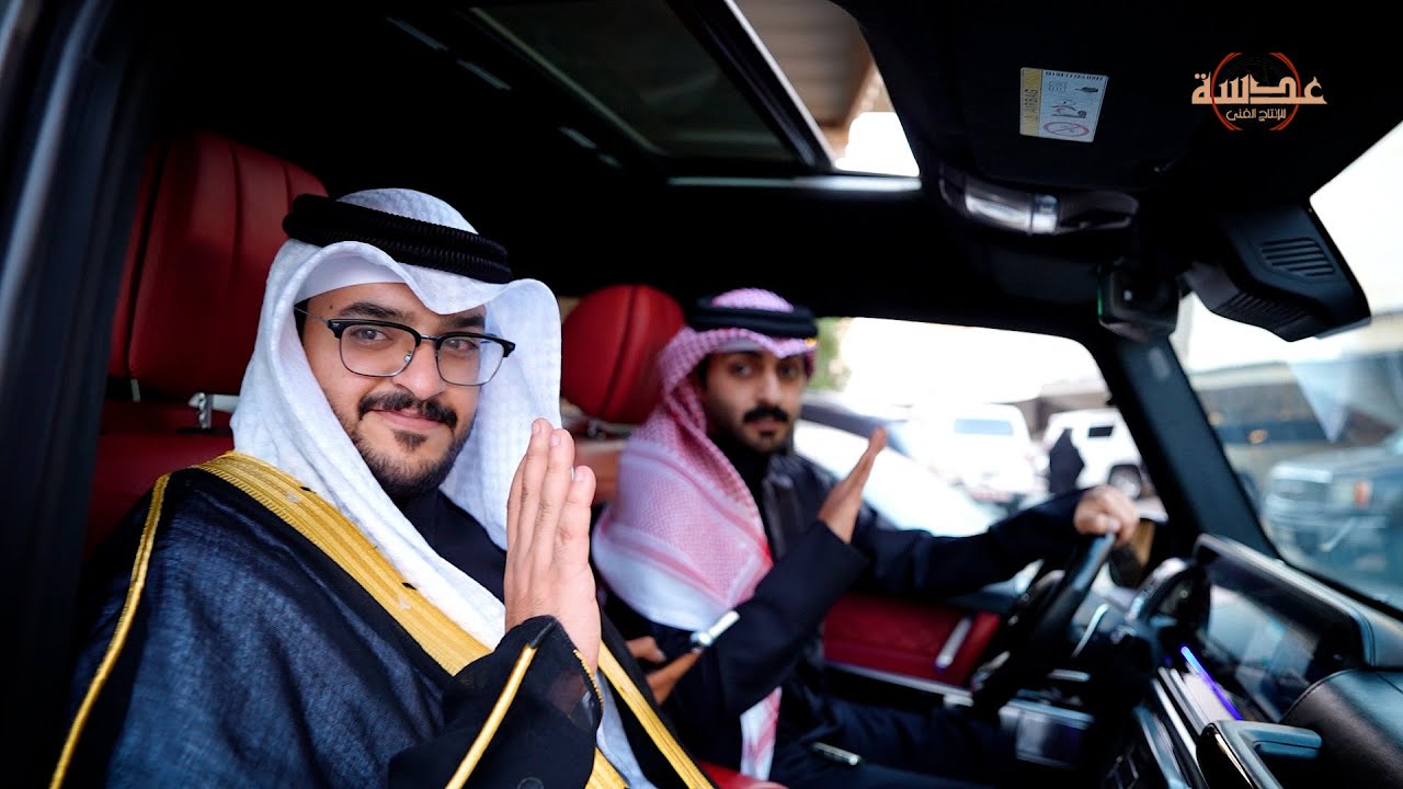 أفراح العضياني - حفل زفاف - راشد نافع العتيبي - عدسة للانتاج الفني