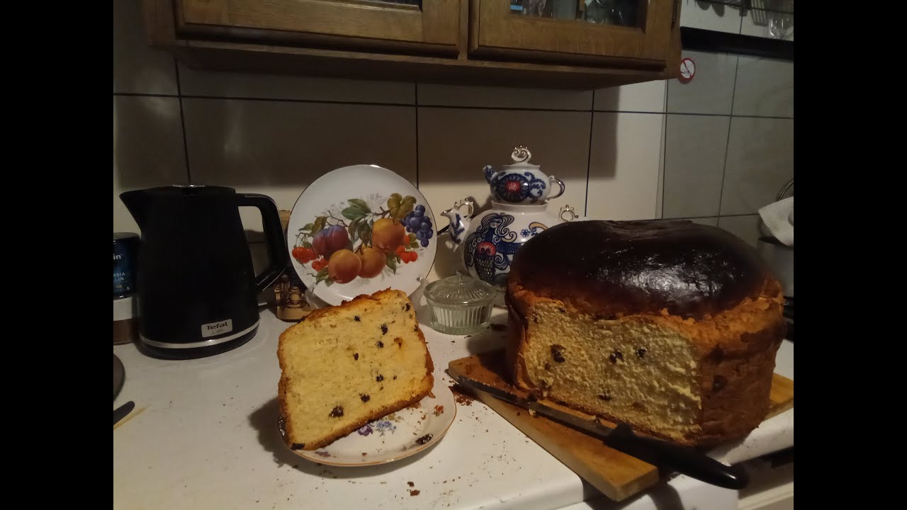 Naminis mielinis pyragas , Homemade yeast cake , Домашний дрожжевой пирог