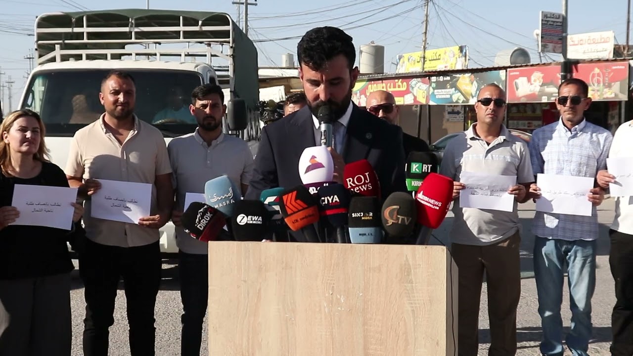 ناحية سنوني: وقفة احتجاجية للطلبة من أجل الموافقة على نقل مراكز الامتحانات الوزارية إلى مركز الناحية