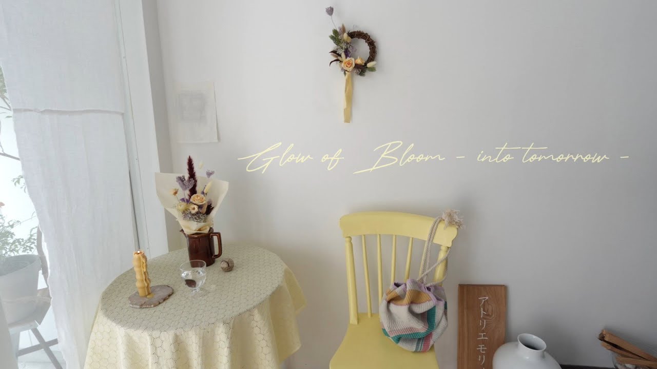Glow of Bloom | 母の日ギフトの制作とスタイリングvol.2 #花のある暮らし #母の日ギフト #interiorstyling 