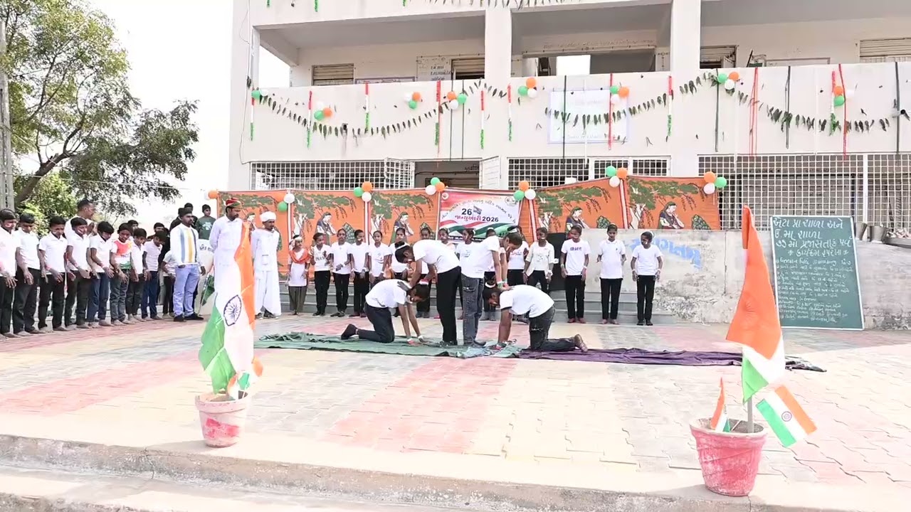 Pyramid Dance 