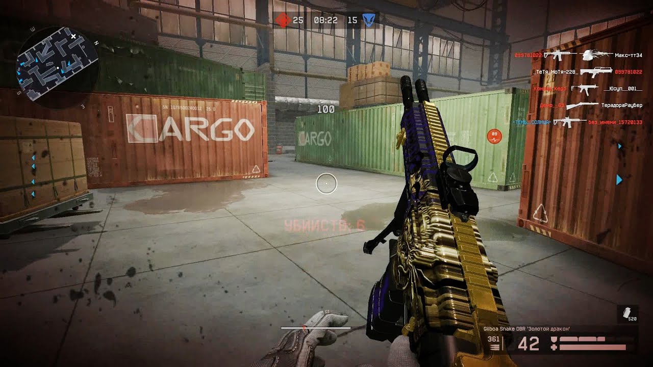 Warface: Team Deathmatch Gameplay | No Commentary