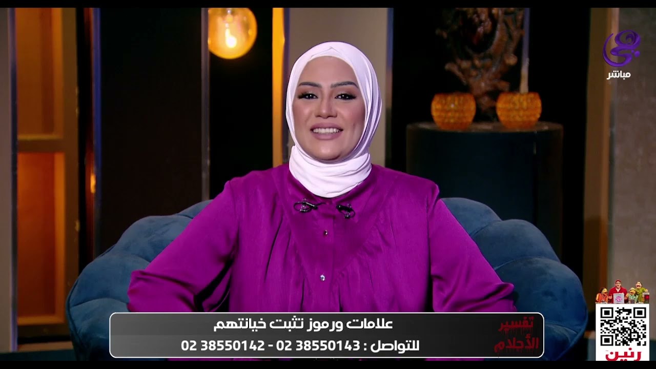 تفسير الأحلام - مع سماح العجمي - الحلقة الكاملة - 23-5-2024