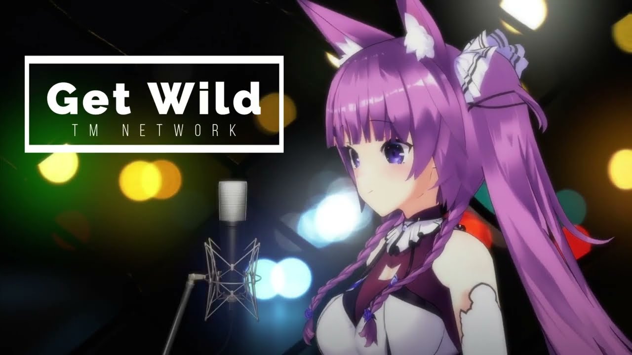 Get Wild / 久遠たま (Cover) アニメ『シティーハンター』ED