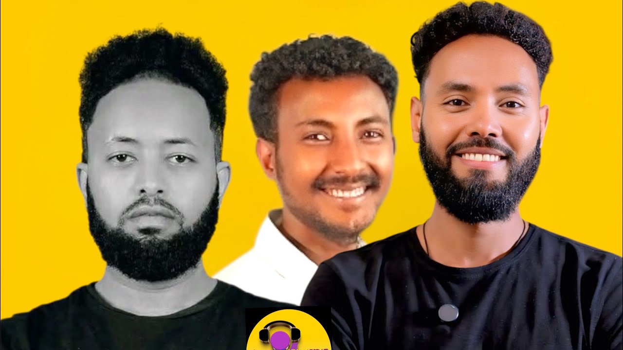 ልዩ የገና በዓል በመናኸሪያ FM 99.1 