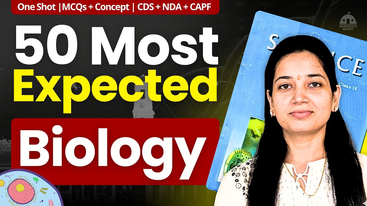 50 Q Most Expected BIOLOGY MCQs - CDS 1 2026 & NDA 1 2026
