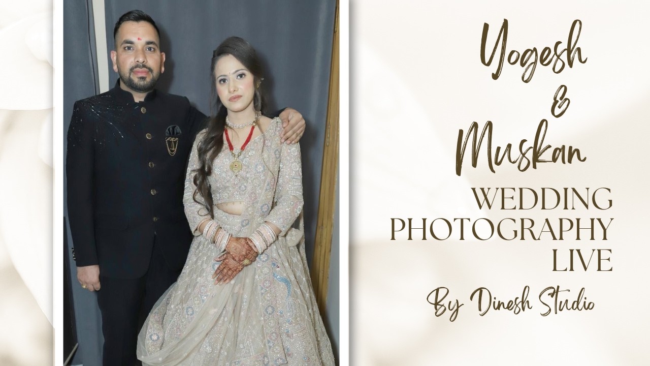 🅻🅸🆅🅴  #weddingceremony Yogesh & Muskan On-14.02.2026 By Dinesh Studio