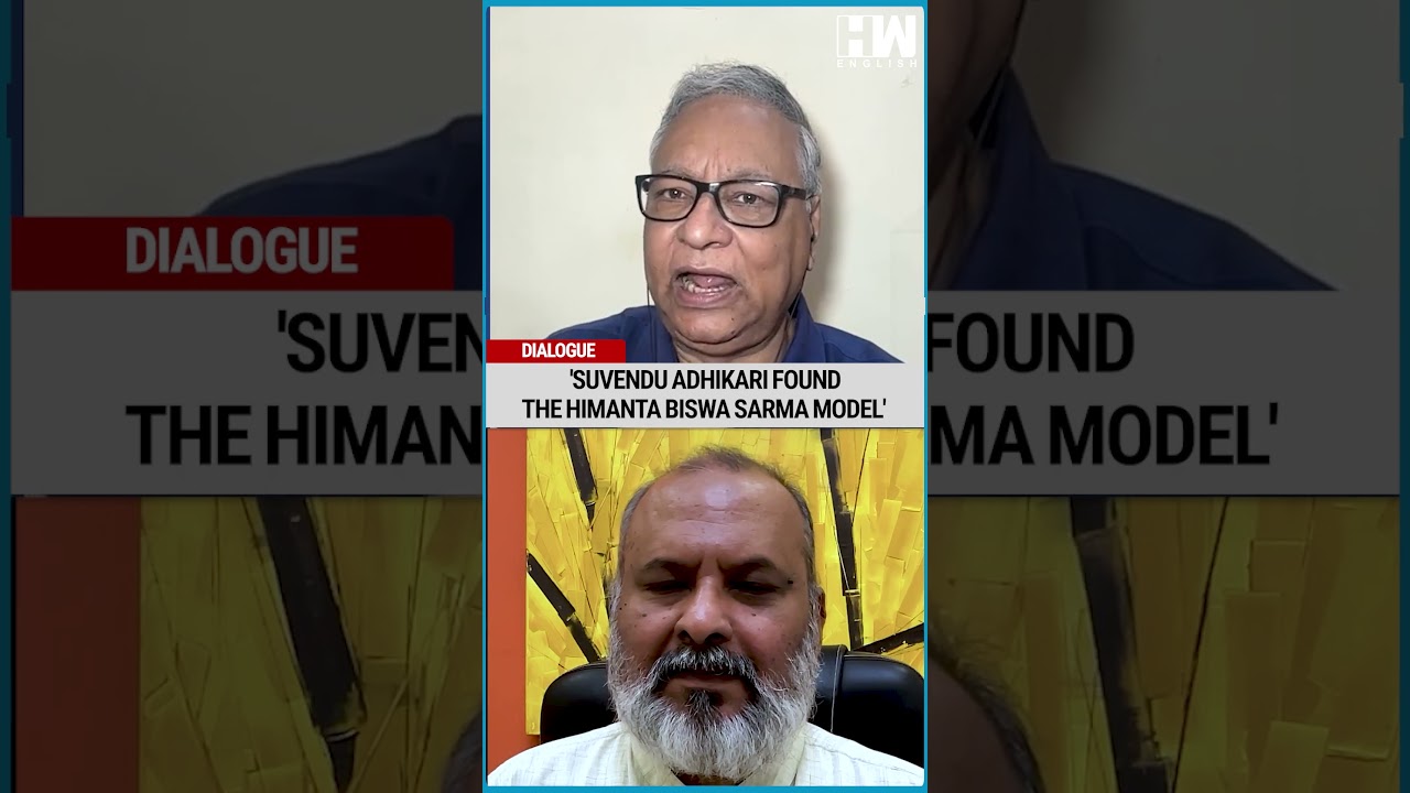 Suvendu Adhikari Following Himanta Biswa Sarma Model In BJP? What Jawhar Sircar Said | Sujit Nair