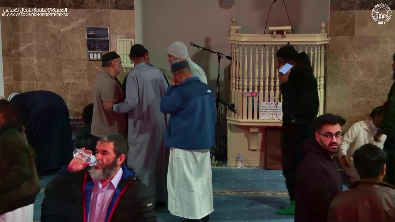 Qiyam Night 29 Ramadan 1447/2026 | Texas, USA