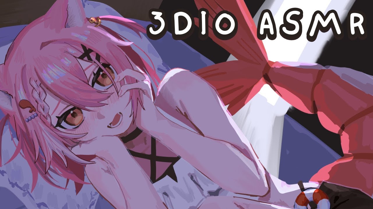 【3DIO ASMR】comfy sounds to help you sleep! | blanket fluffing, kisses, heartbeat