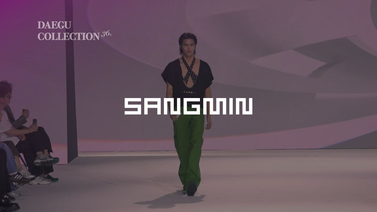2025 제36회 대구컬렉션_SANGMIN