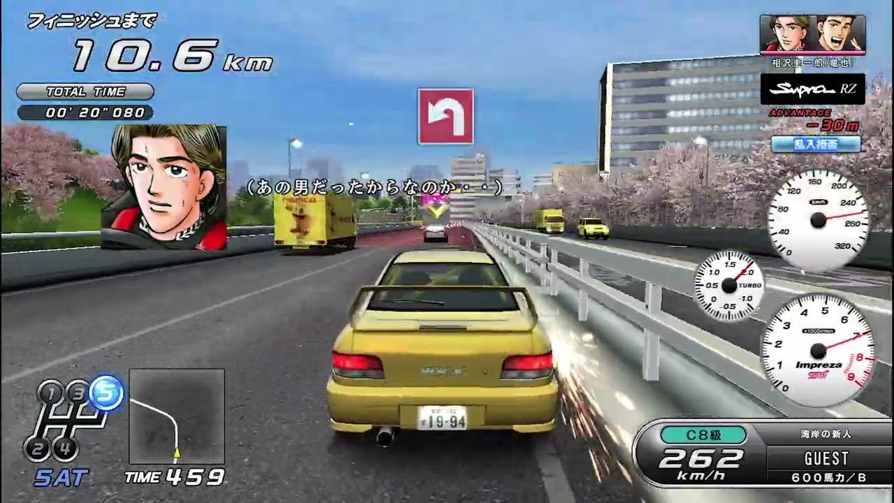 Wangan Midnight Maximum Tune 6 (Namco 2018) - Playthrough part 5 (Stages 21-25)