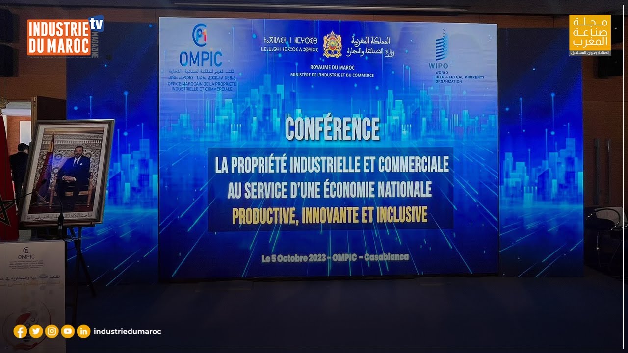 Direct.. Conférence la propriété industrielle et commerciale au service d’une économie nationale