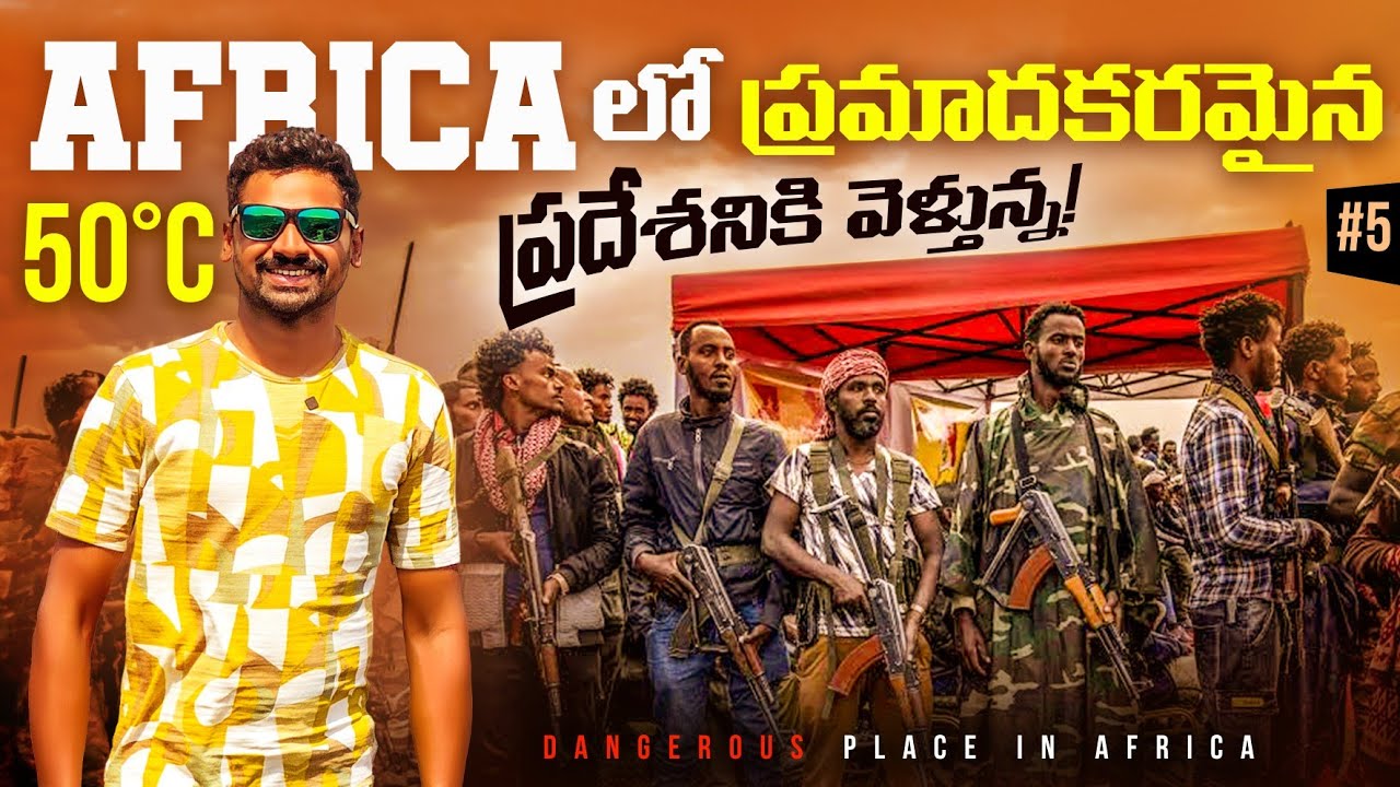 Going To Danakil Depression Ethiopia 🇪🇹 | Africa 50 Degrees Celsius | Uma Telugu Traveller
