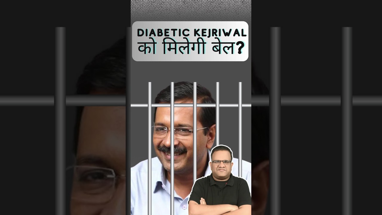 Kejriwal vs ED #ashirwadsir #arvindkejriwal #india #narendramodi #kejriwal #upsc #iasprep #news