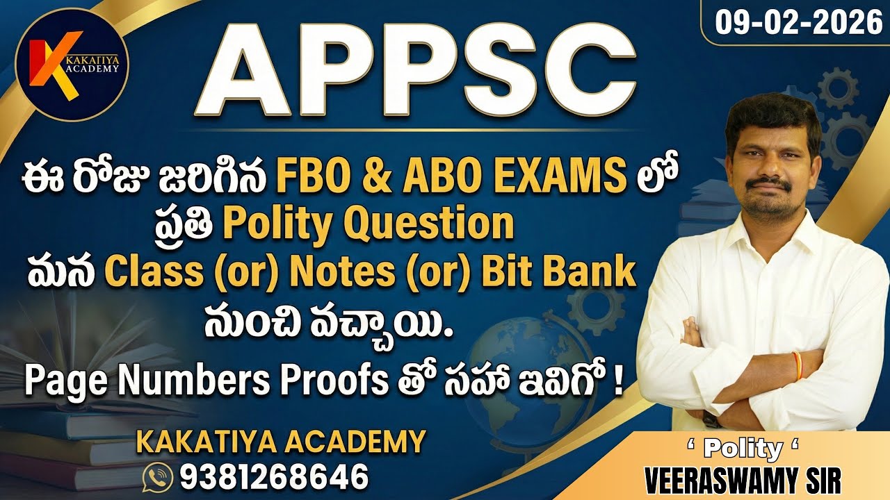 APPSC FBO&ABO POLITY QUESTIONS andANSWERS // TOTAL QUESTIONS COVERED //POLITY VEERASWAMY SIR