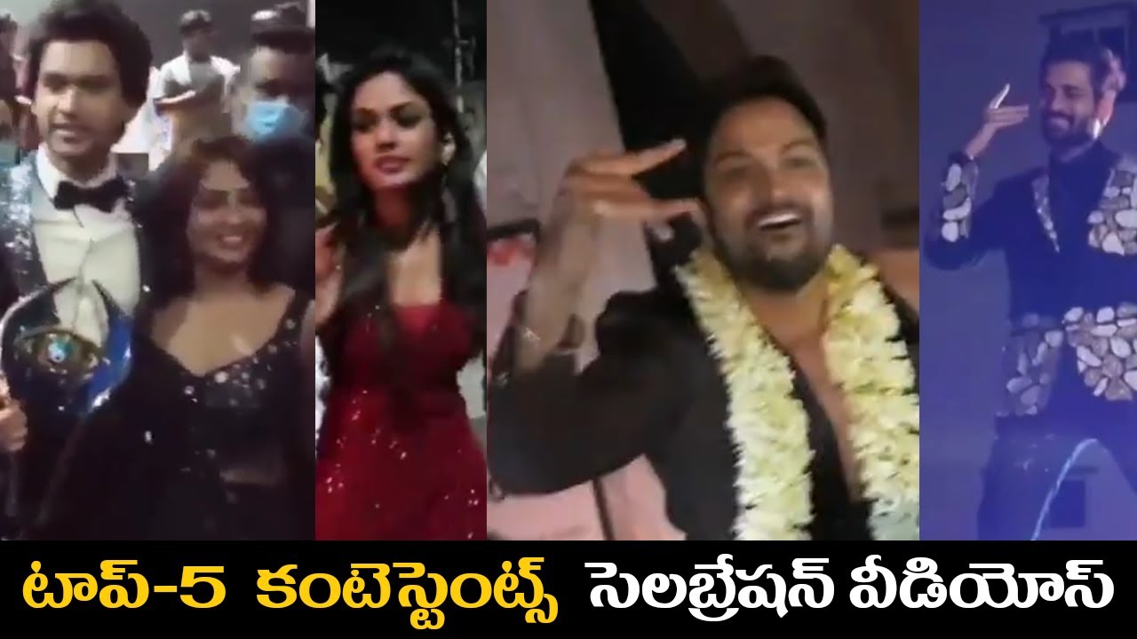 Bigg Boss 4 Top-5  Contestants Gnjoying after Grand Finale Exclusive Videos  | Filmyfocus.com