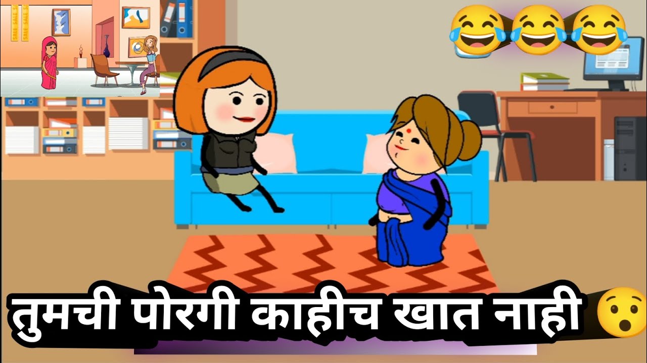 Baba le paneer aana le lav 😯😂😂#viralvideo #funnycomedy 