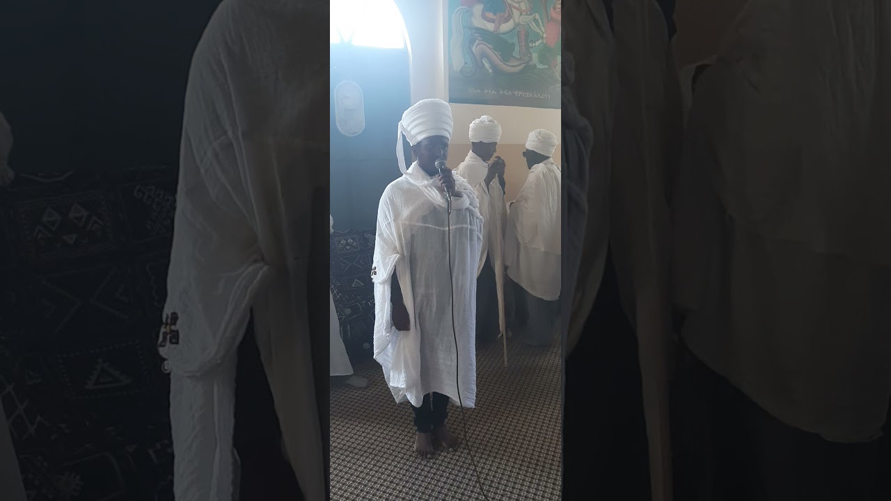 ክብር ይእቲ ዘህዳር ጽዮን ብመርጌታ ሮቤል (ሰሎሞን)  ሃብቶም