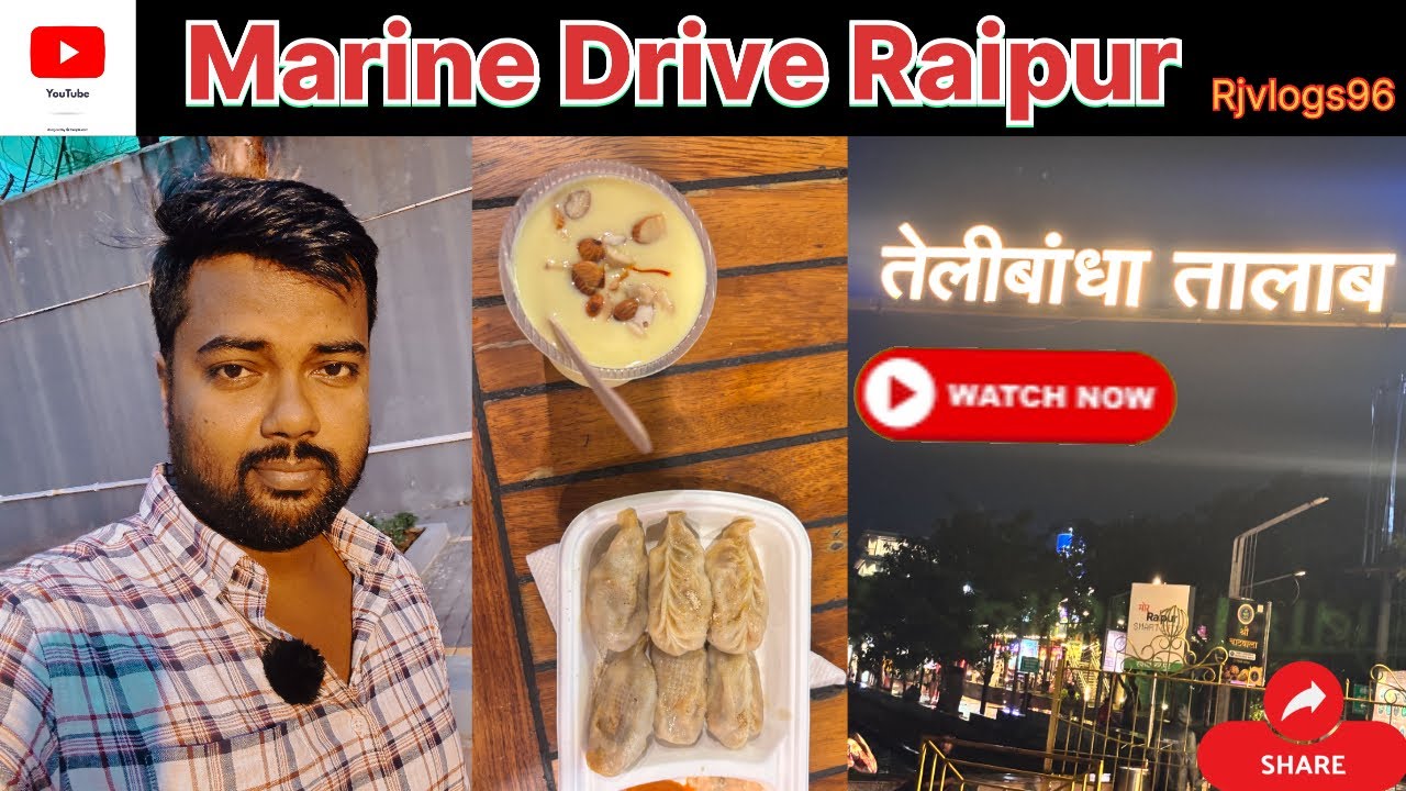 Raipur ka Marine Drive 🤯 Itna Khoobsurat Socha Nahi Tha!