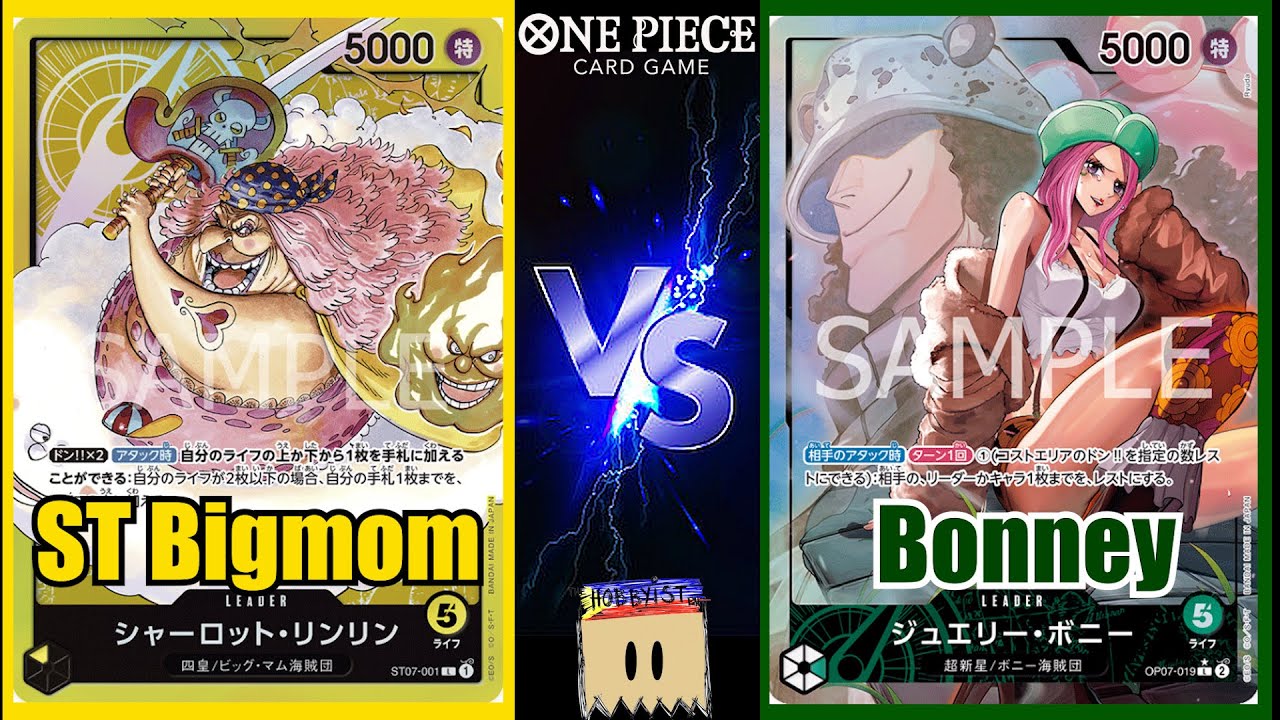 [OP7] R3 - ST Bigmom vs Bonney