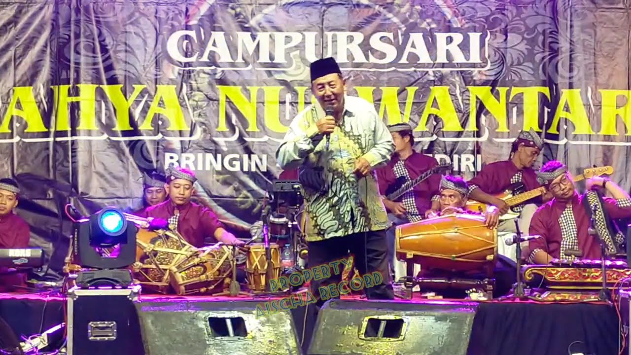Bikin ayem..!!! Wuyung - Mbah Lurah / Cahya Nuswantara