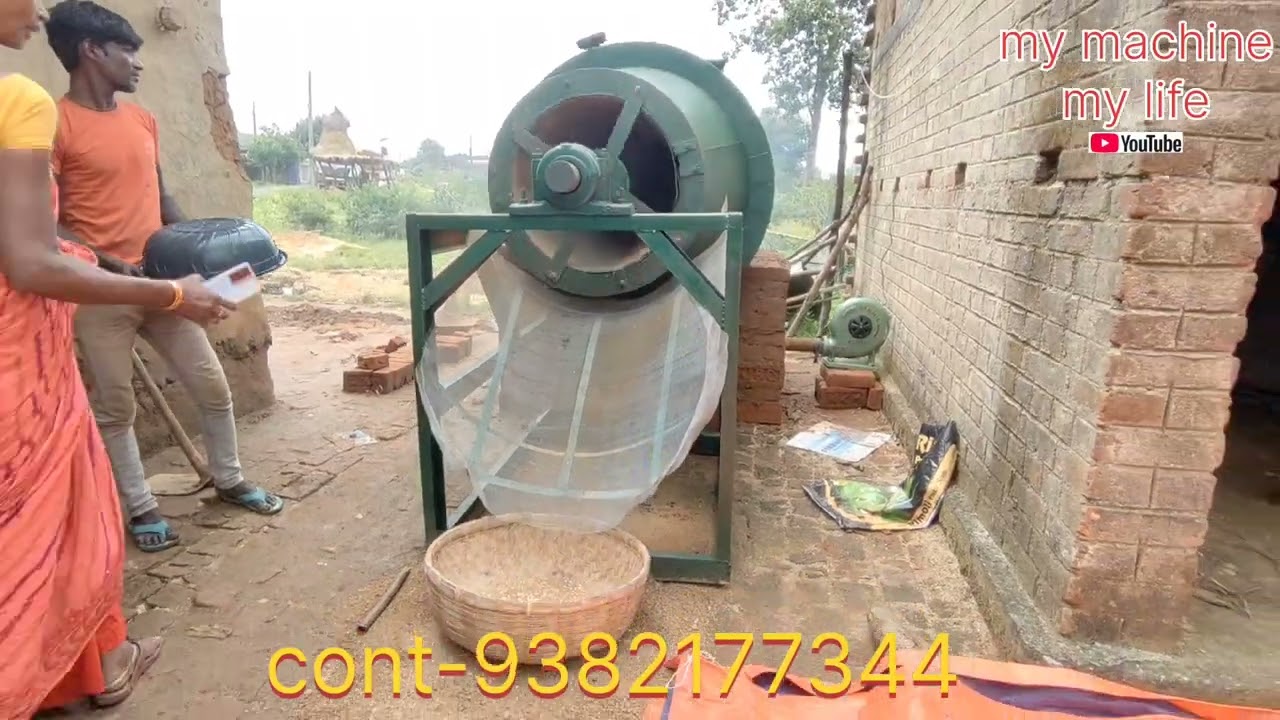 400-500 kg muri machines delivery JH all #taiell #fetback #castomar.