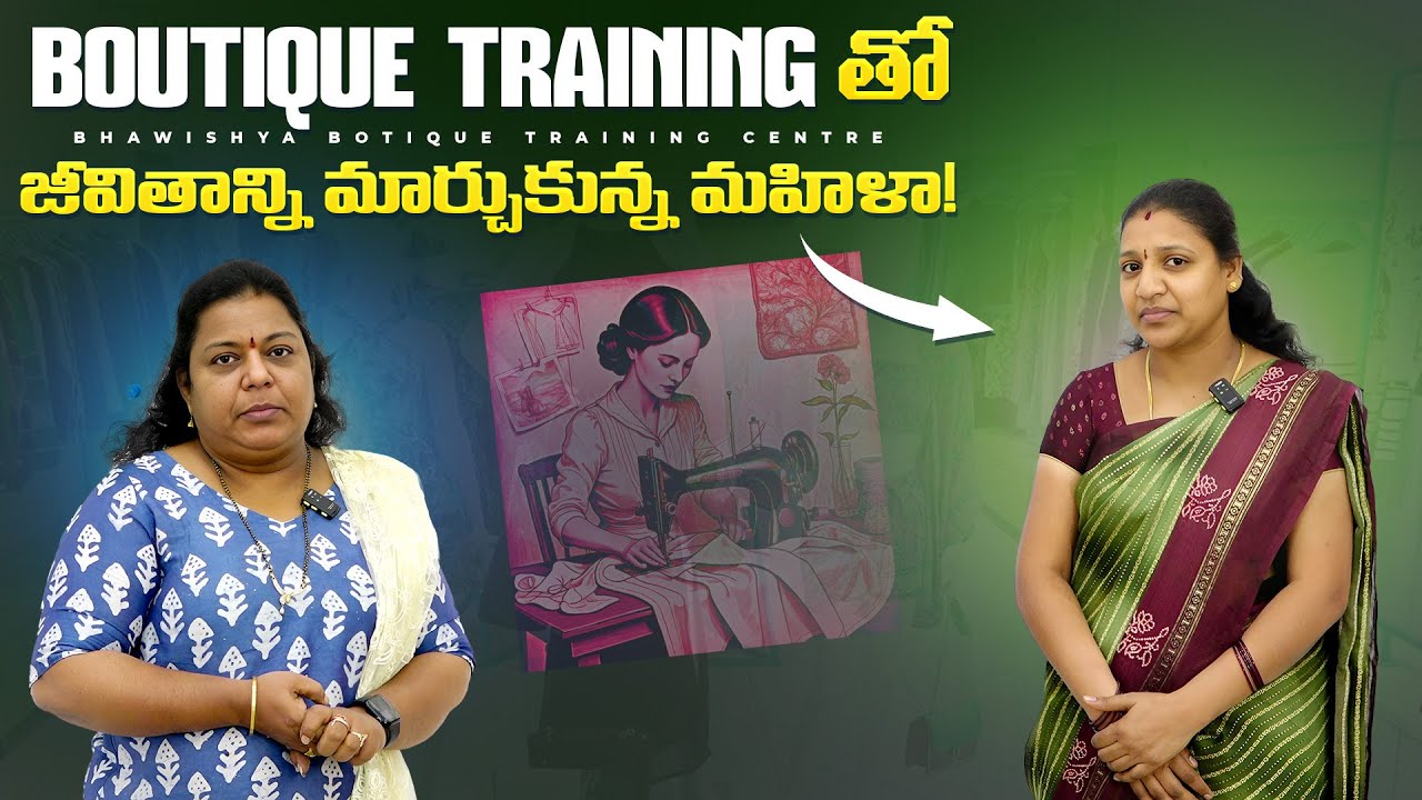 I FINISHED Boutique Training! 💼✨ Here's What REALLY Happened