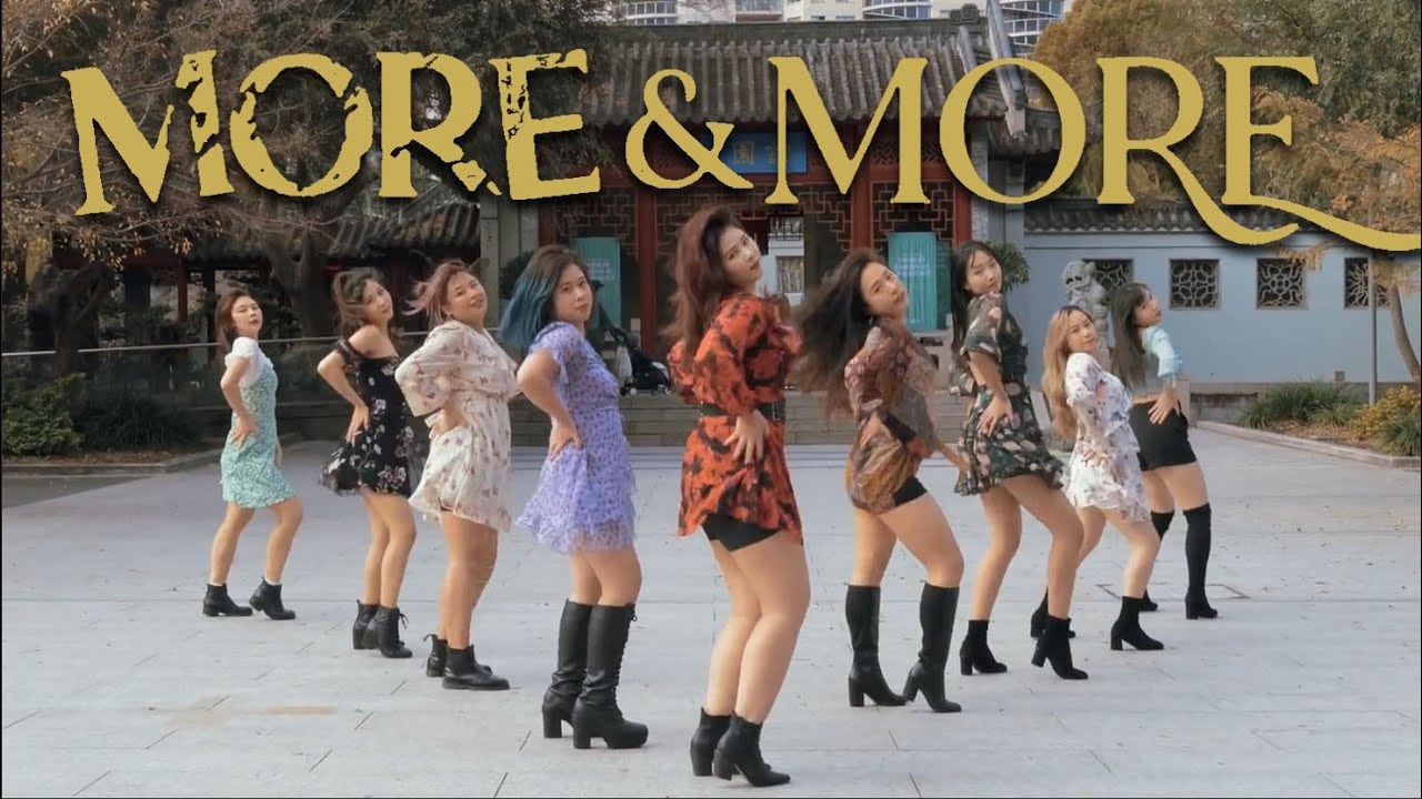 [KPOP IN PUBLIC CHALLENGE] TWICE (트와이스) - 